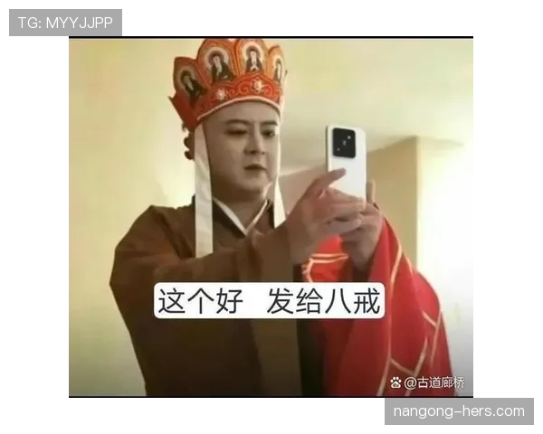 张志磊穿拖鞋拎奢表下楼，我的三观碎了一地