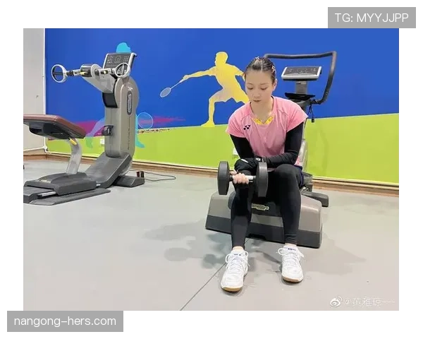 黄雅琼的日常穿搭比她的混双战术还难猜